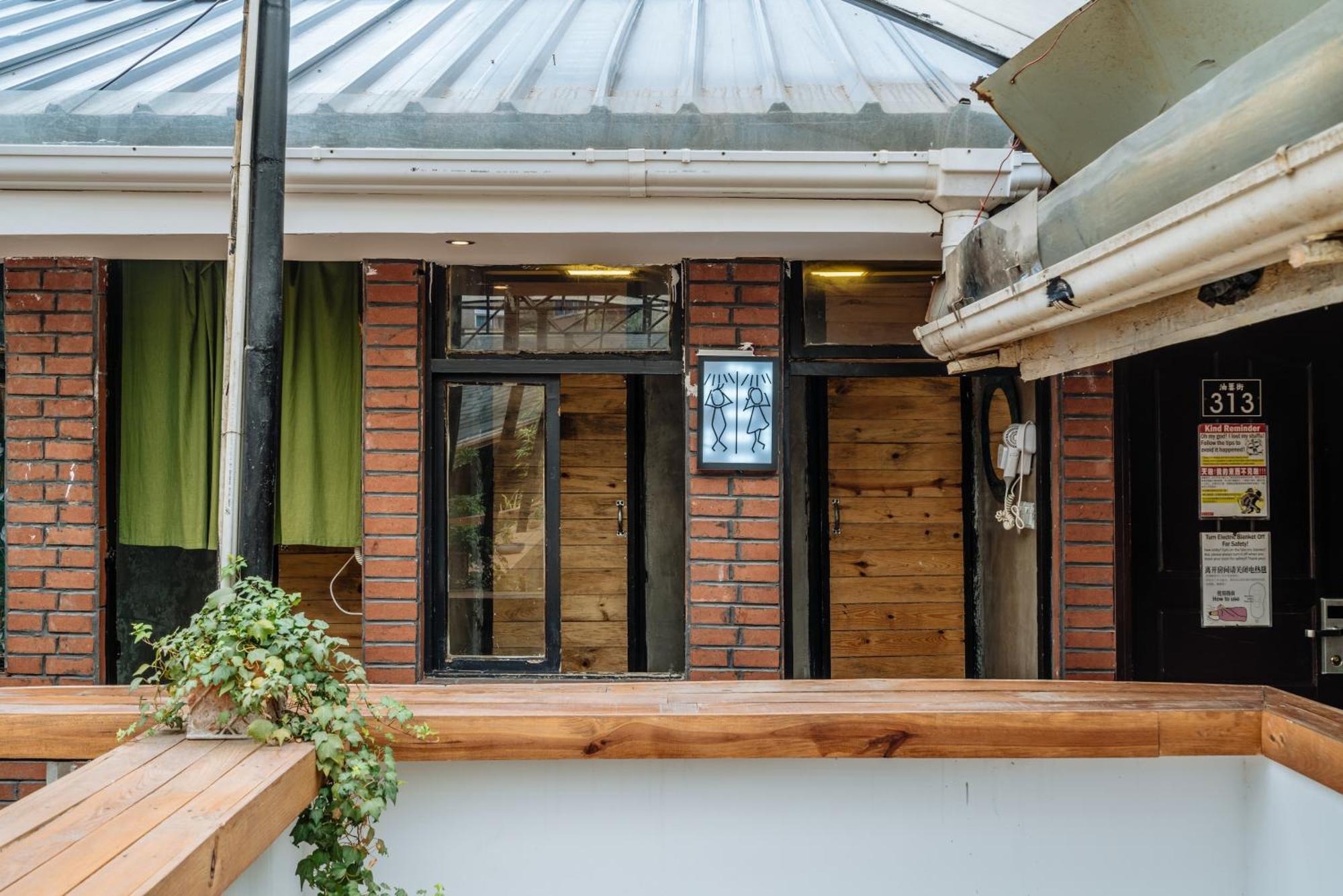 Chengdu Mix Hostel Courtyard Poshpacker Екстериор снимка